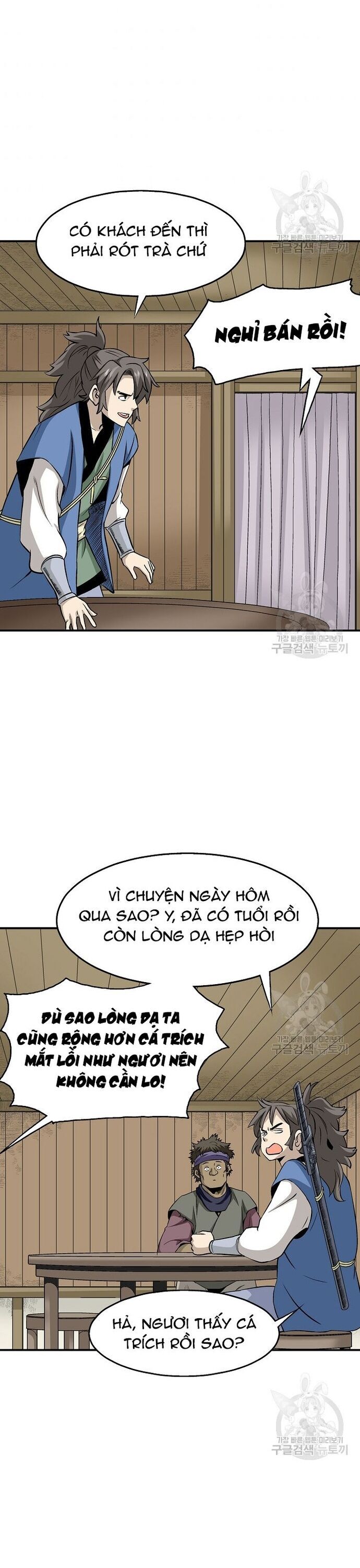 Biên Niên Sử Của Thần Long Chapter 108 - 14