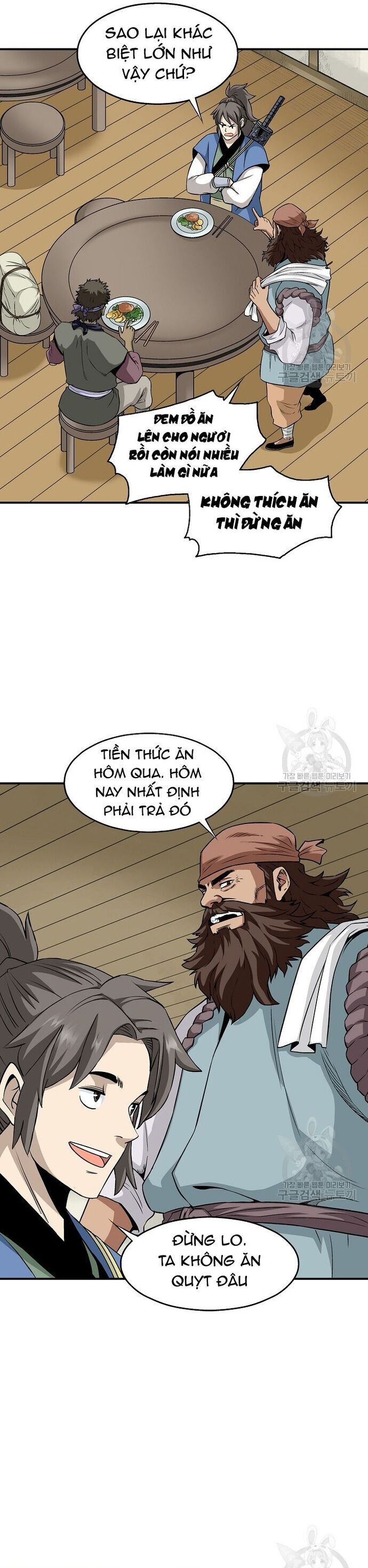 Biên Niên Sử Của Thần Long Chapter 108 - 17