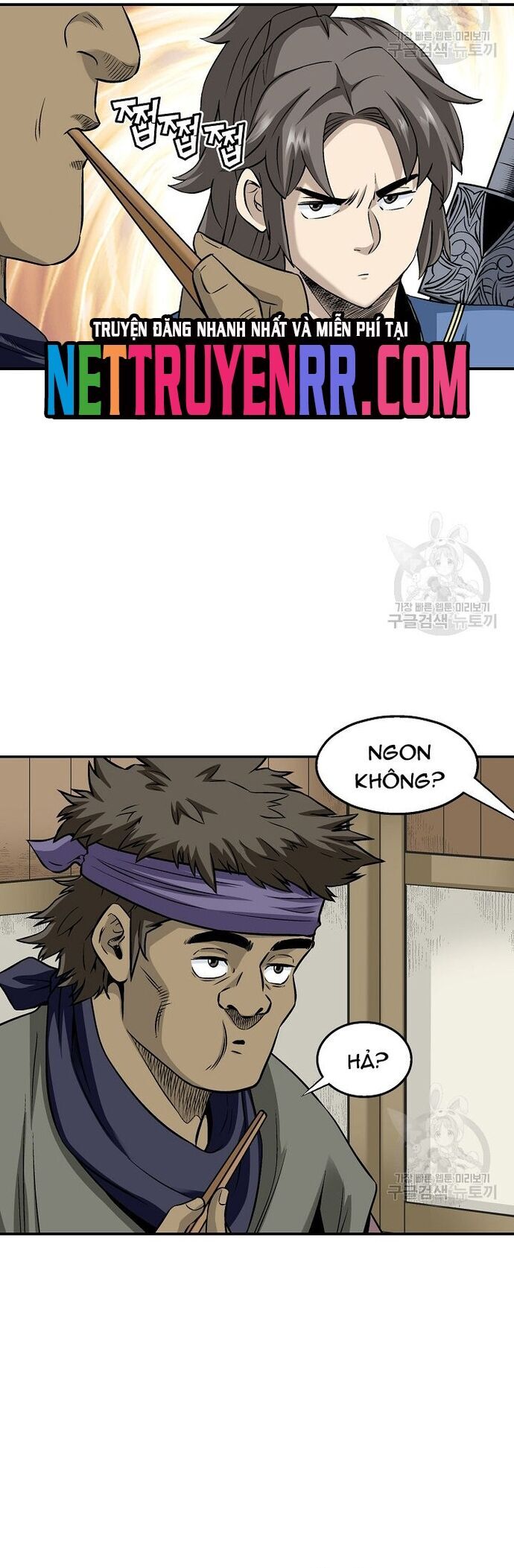 Biên Niên Sử Của Thần Long Chapter 108 - 18