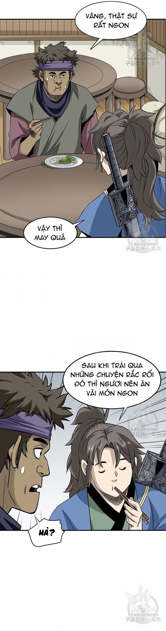 Biên Niên Sử Của Thần Long Chapter 108 - 19