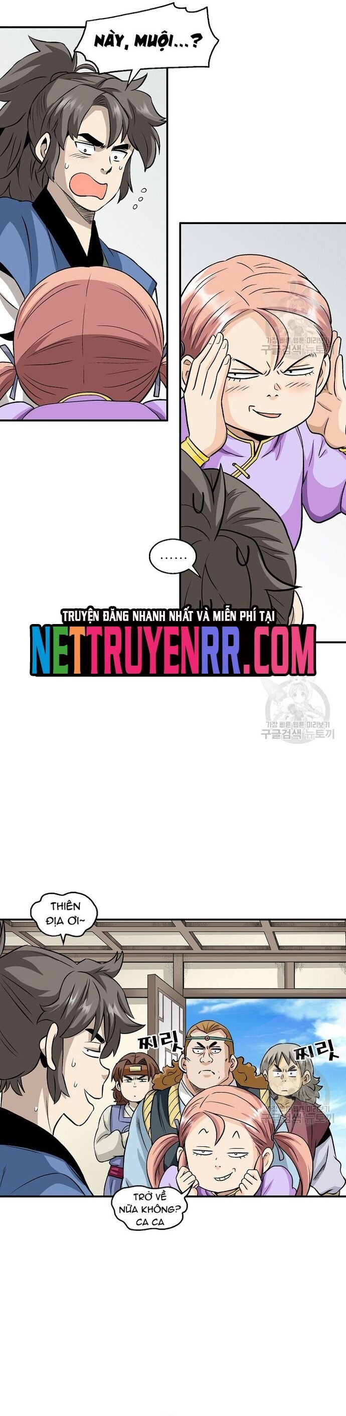 Biên Niên Sử Của Thần Long Chapter 108 - 4