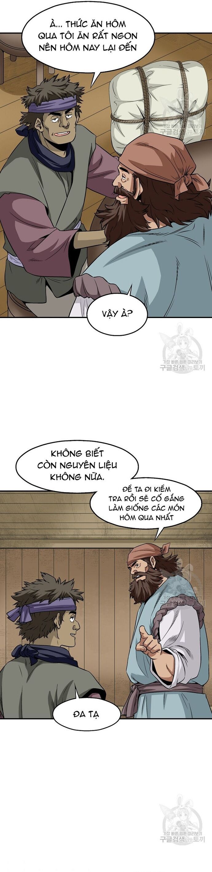 Biên Niên Sử Của Thần Long Chapter 108 - 10