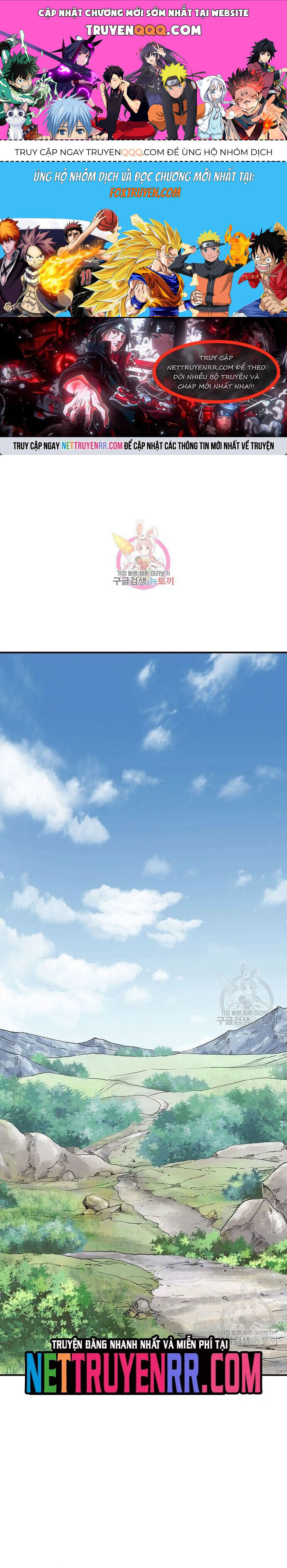 Biên Niên Sử Của Thần Long Chapter 109 - 1