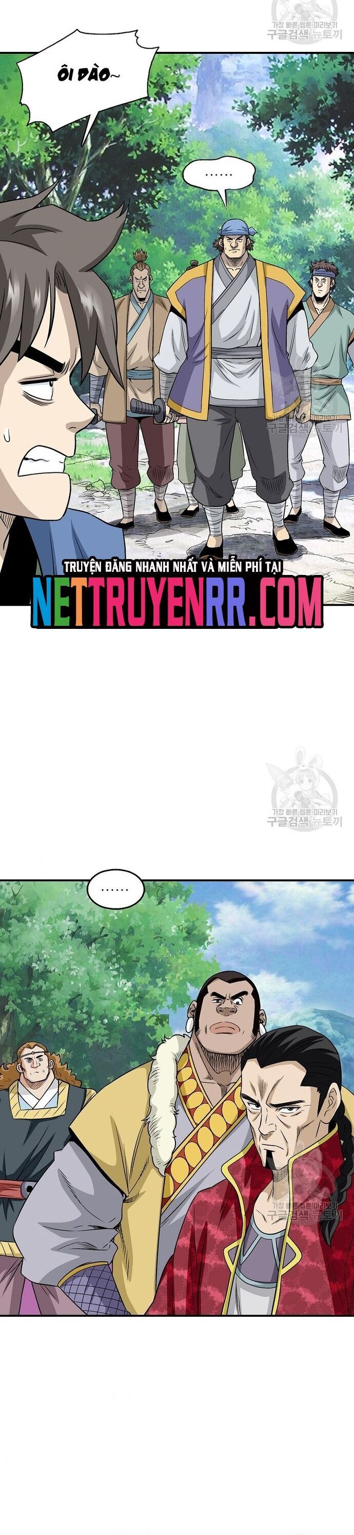 Biên Niên Sử Của Thần Long Chapter 109 - 13