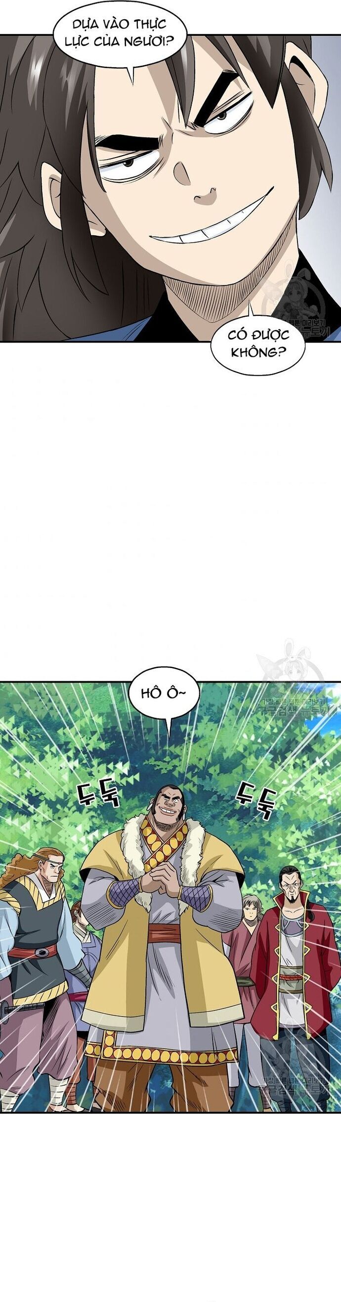 Biên Niên Sử Của Thần Long Chapter 109 - 16