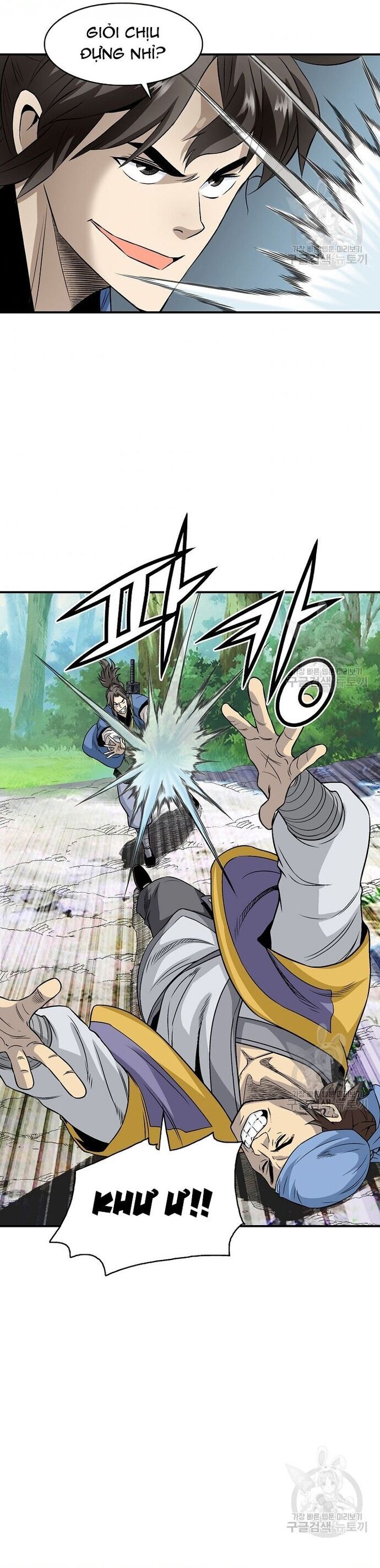 Biên Niên Sử Của Thần Long Chapter 109 - 19