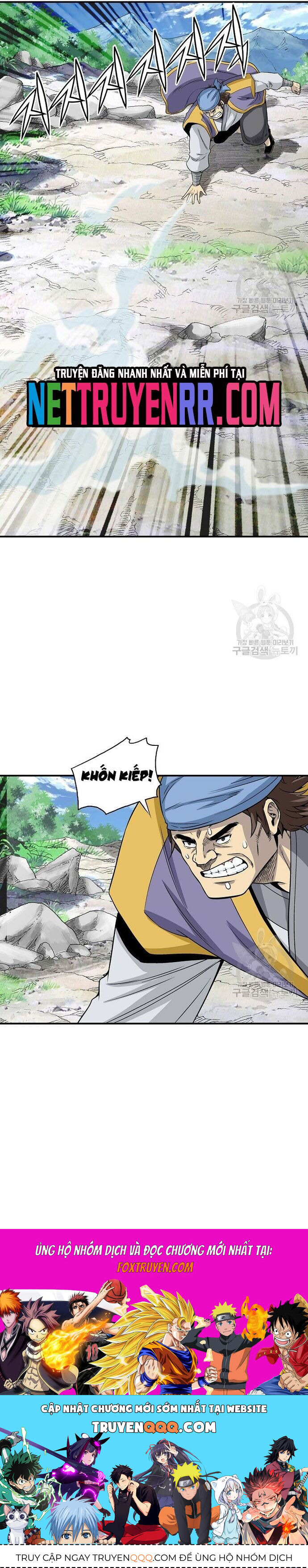 Biên Niên Sử Của Thần Long Chapter 109 - 20