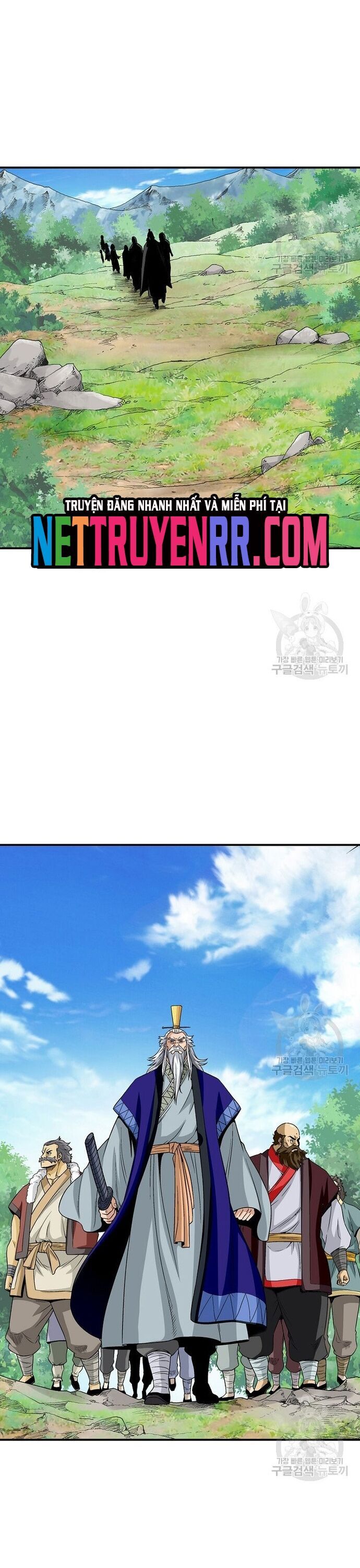 Biên Niên Sử Của Thần Long Chapter 109 - 4