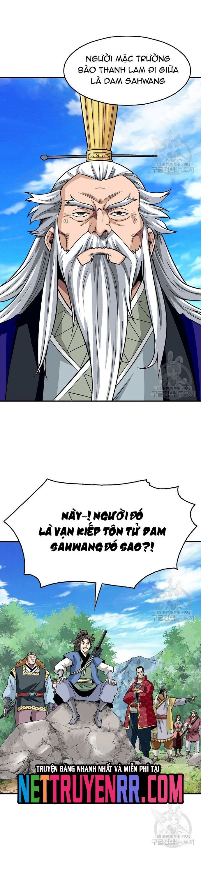 Biên Niên Sử Của Thần Long Chapter 109 - 5