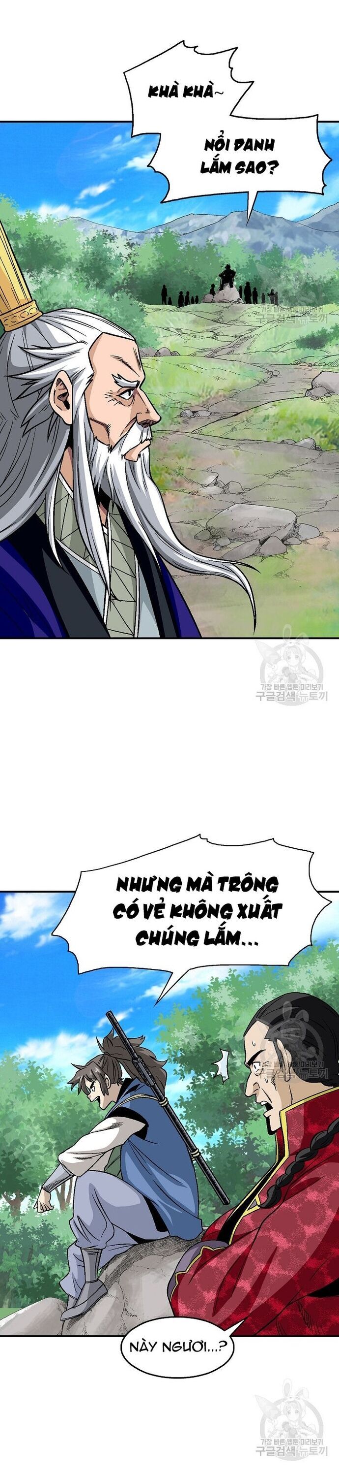 Biên Niên Sử Của Thần Long Chapter 109 - 6