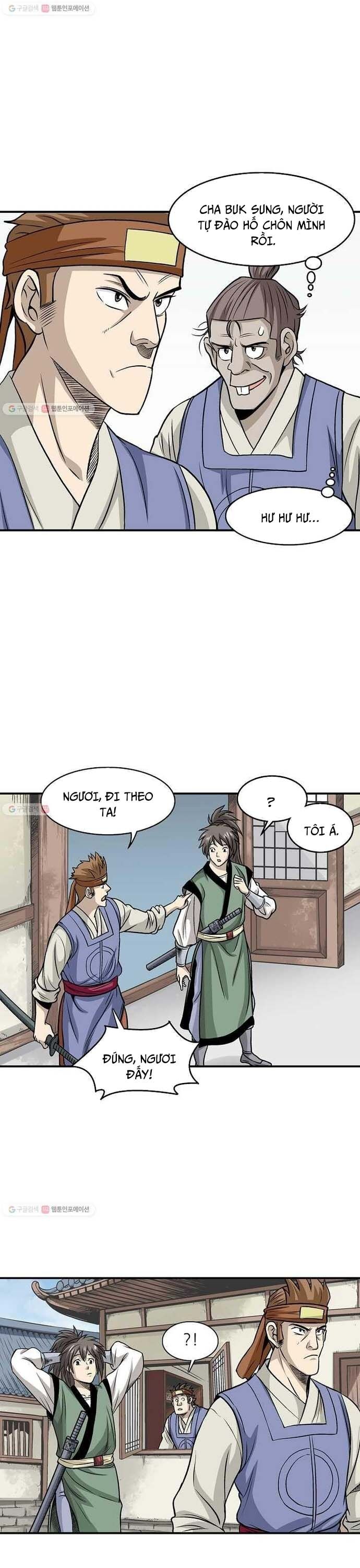 Biên Niên Sử Của Thần Long Chapter 11 - 2