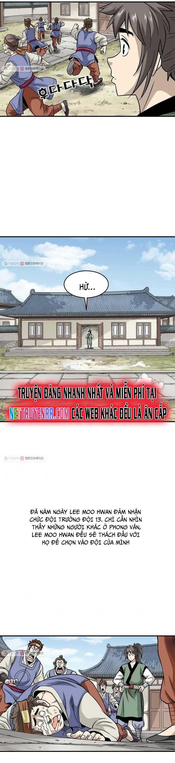 Biên Niên Sử Của Thần Long Chapter 11 - 11
