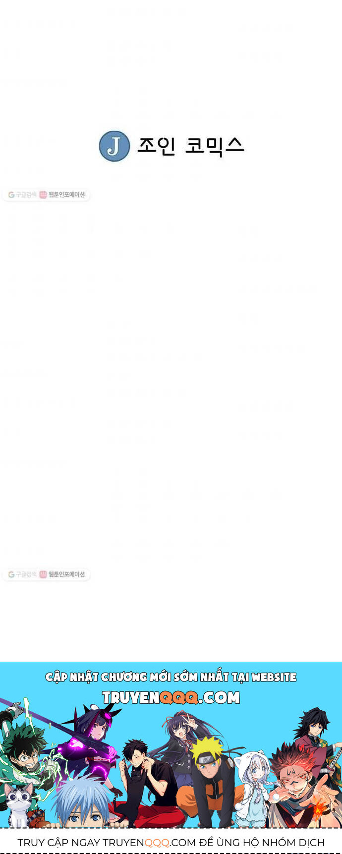 Biên Niên Sử Của Thần Long Chapter 11 - 25