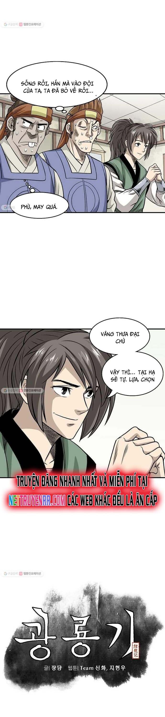 Biên Niên Sử Của Thần Long Chapter 11 - 5