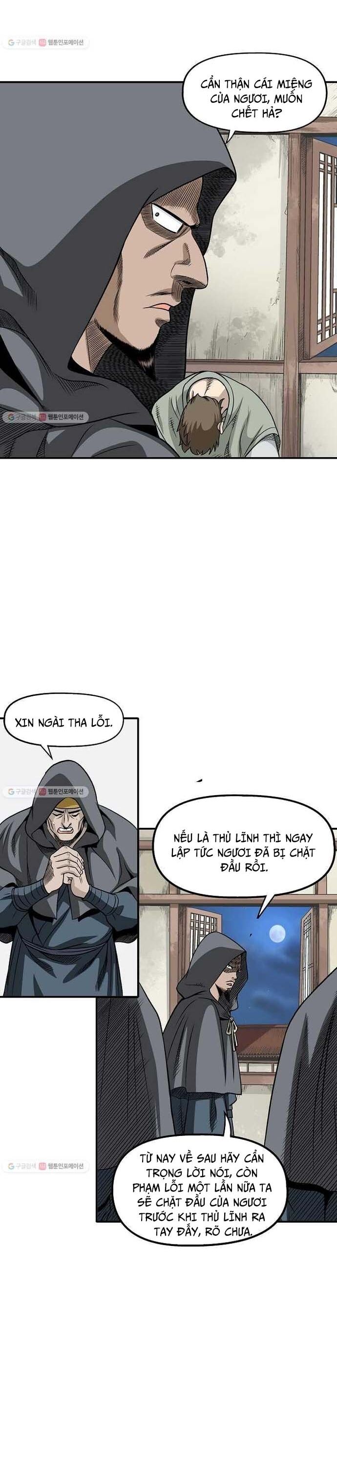 Biên Niên Sử Của Thần Long Chapter 11 - 9