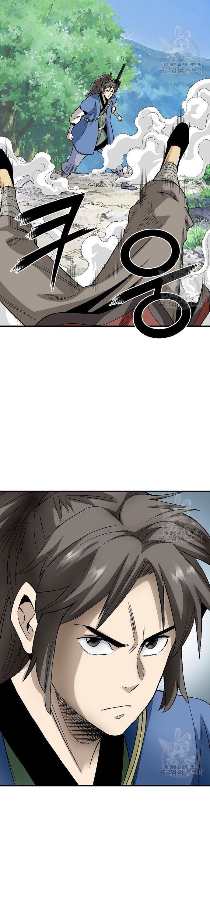 Biên Niên Sử Của Thần Long Chapter 110 - 16