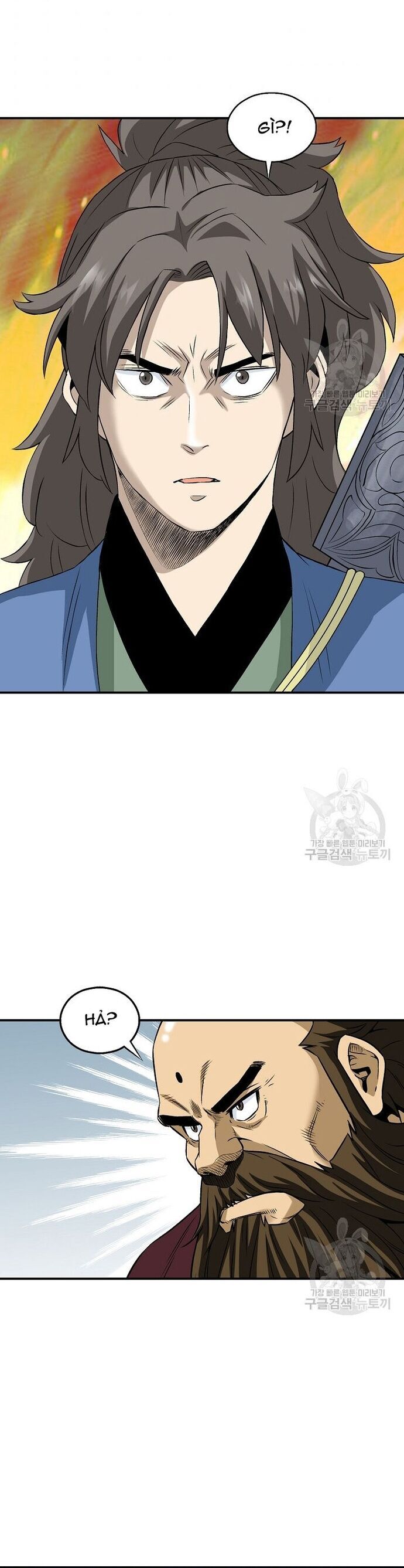 Biên Niên Sử Của Thần Long Chapter 110 - 3