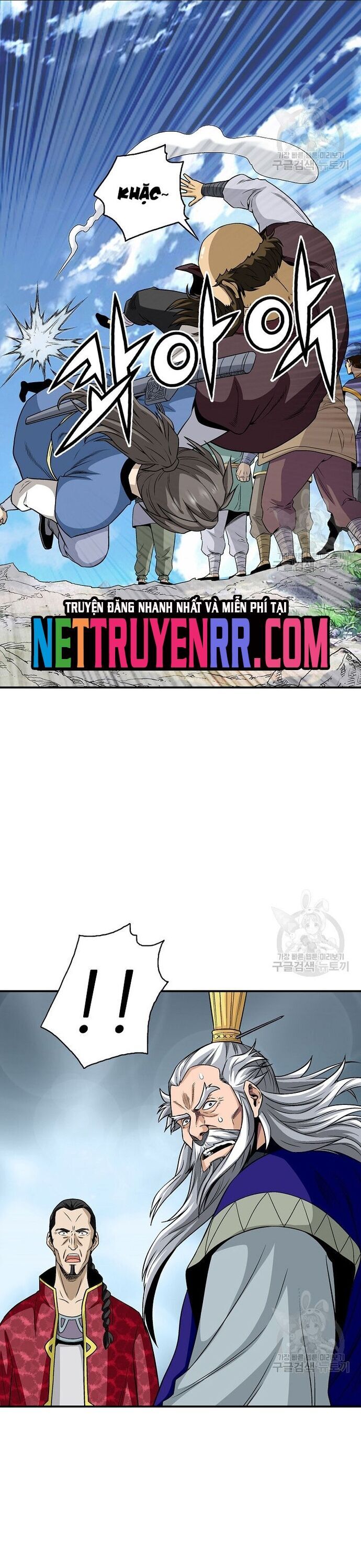 Biên Niên Sử Của Thần Long Chapter 110 - 4