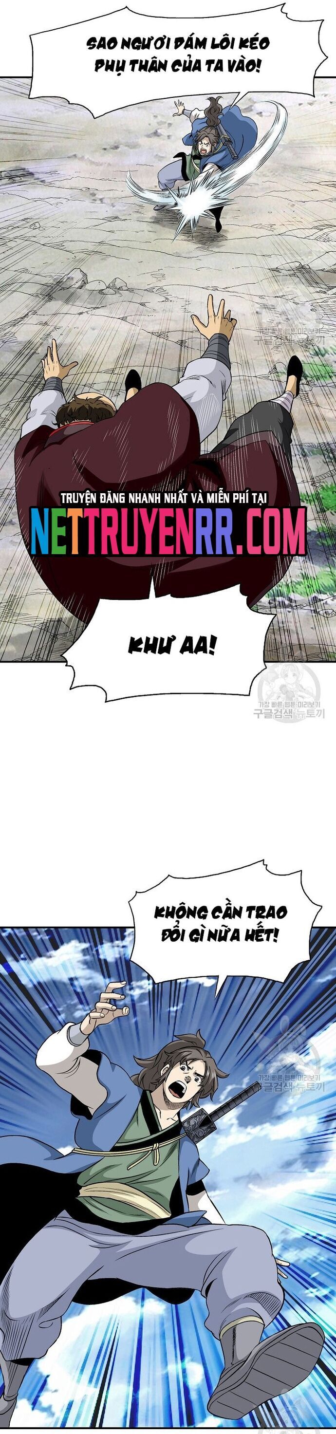 Biên Niên Sử Của Thần Long Chapter 110 - 6