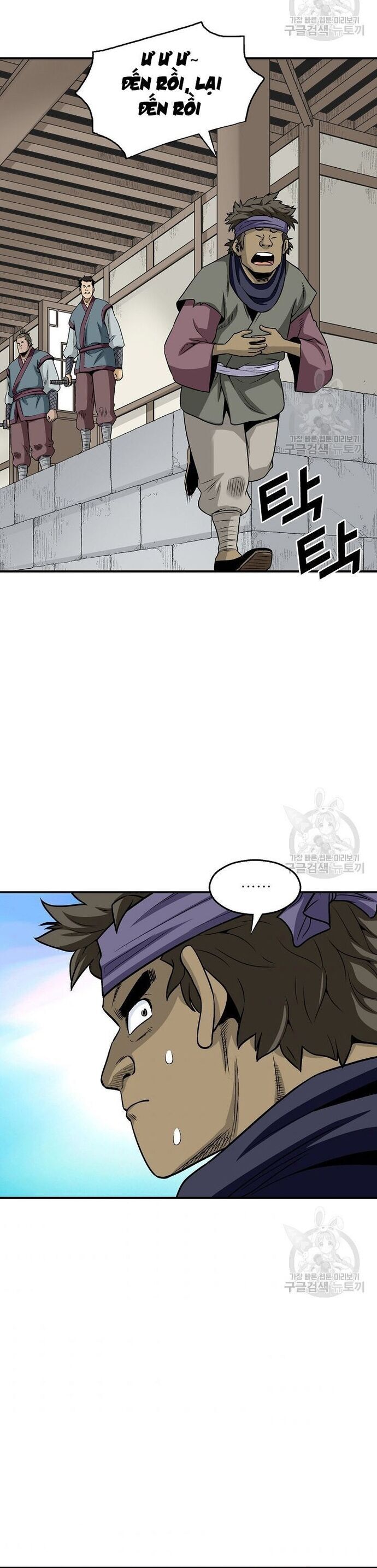 Biên Niên Sử Của Thần Long Chapter 111 - 19