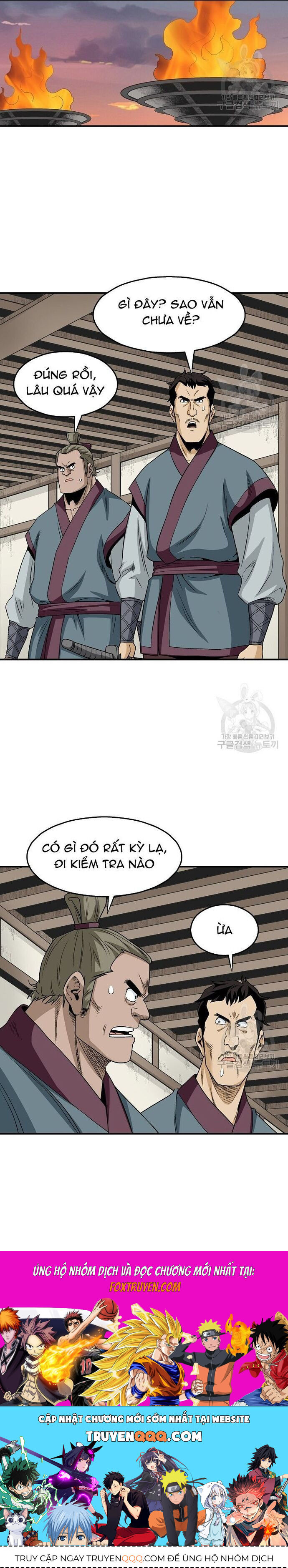 Biên Niên Sử Của Thần Long Chapter 111 - 20