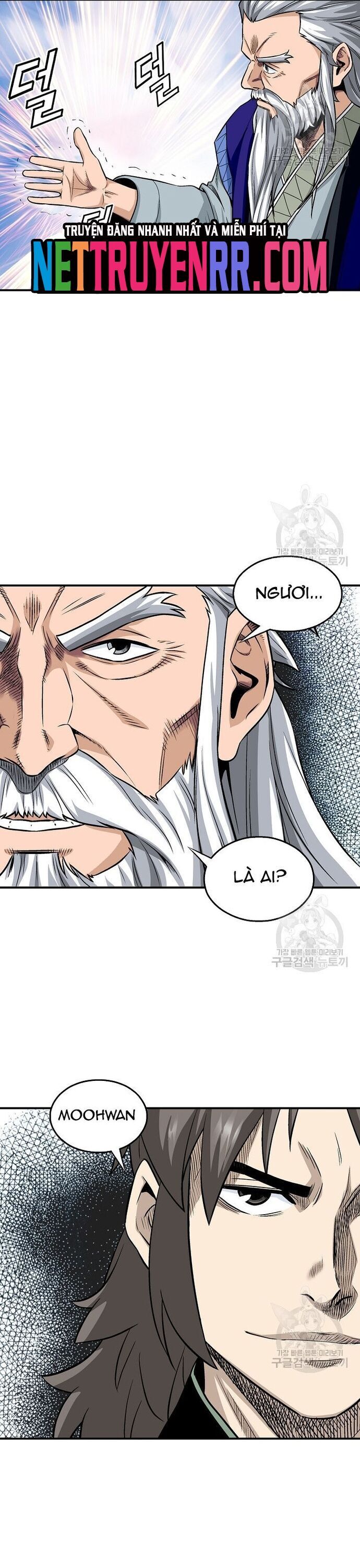 Biên Niên Sử Của Thần Long Chapter 111 - 7