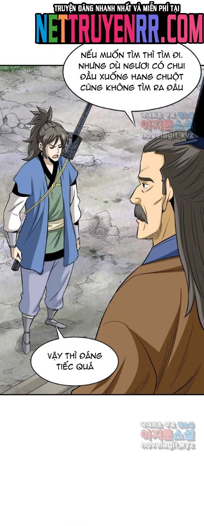 Biên Niên Sử Của Thần Long Chapter 112 - 17