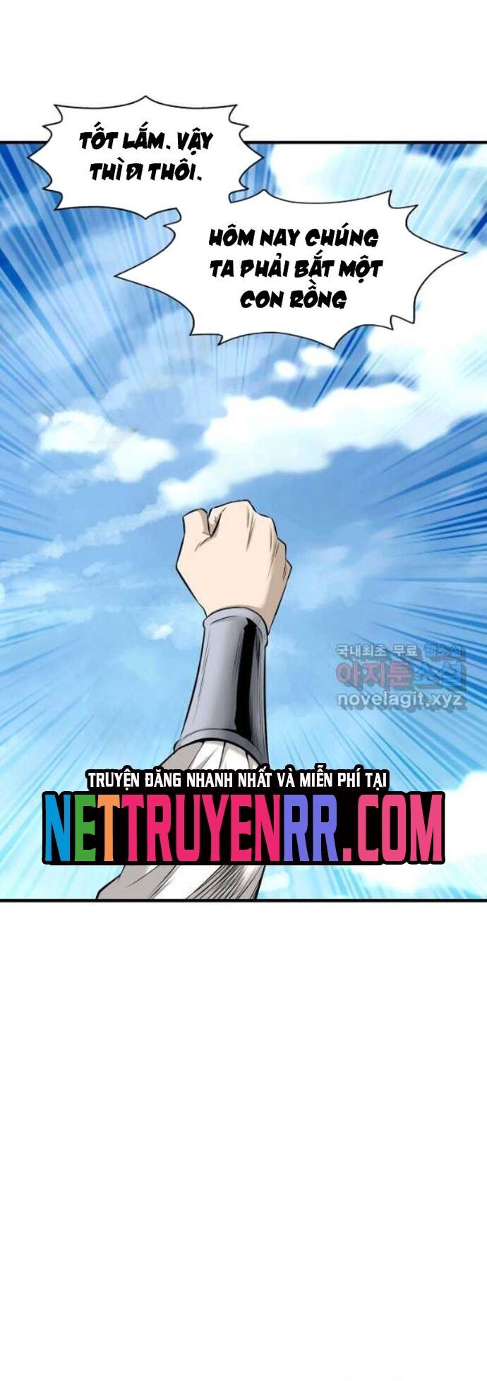 Biên Niên Sử Của Thần Long Chapter 112 - 10