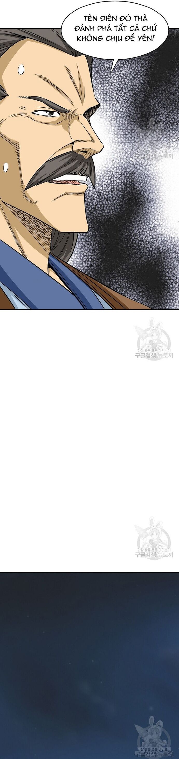 Biên Niên Sử Của Thần Long Chapter 113 - 18