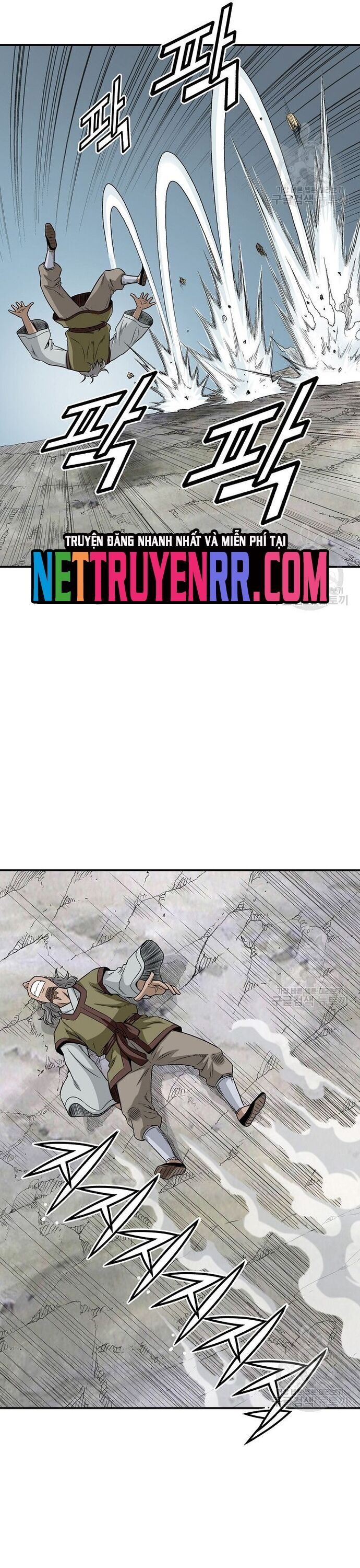 Biên Niên Sử Của Thần Long Chapter 113 - 4