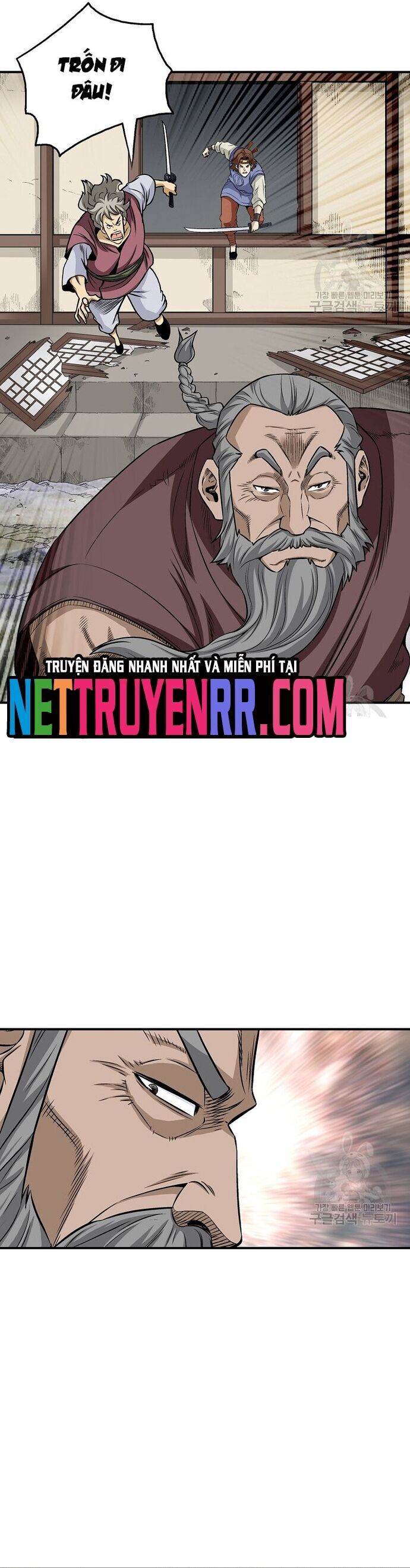 Biên Niên Sử Của Thần Long Chapter 113 - 7