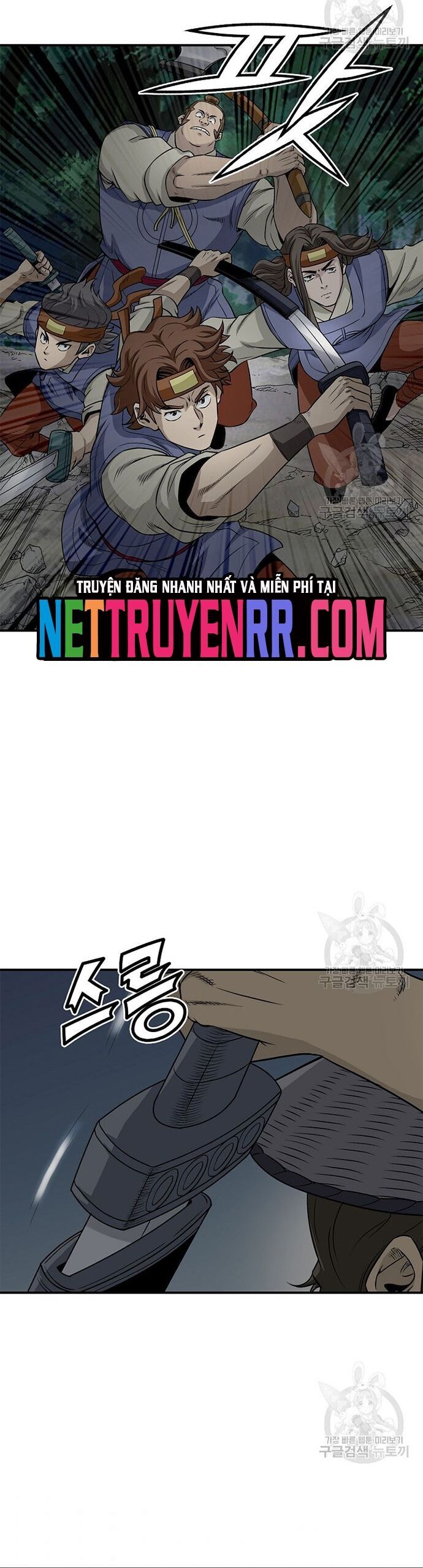 Biên Niên Sử Của Thần Long Chapter 114 - 2
