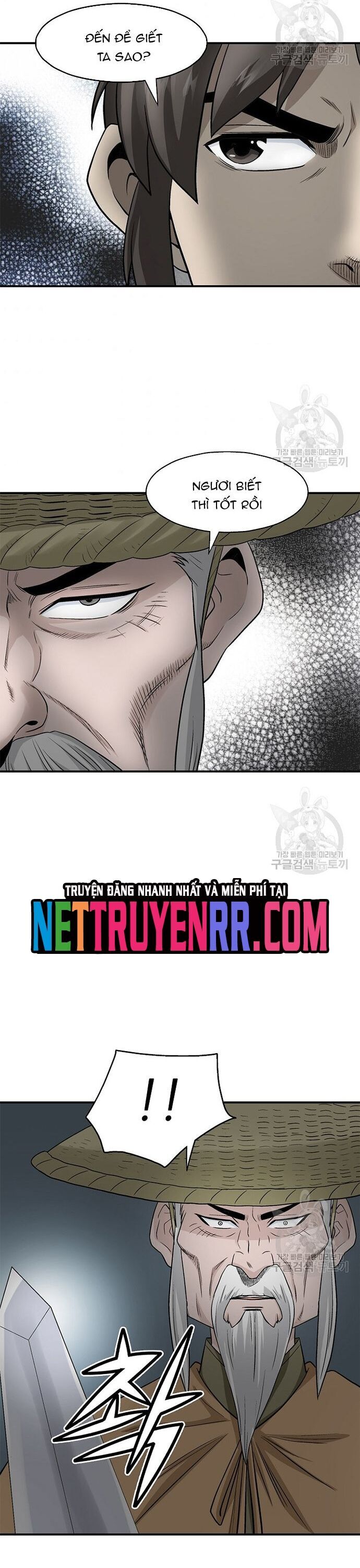 Biên Niên Sử Của Thần Long Chapter 114 - 12