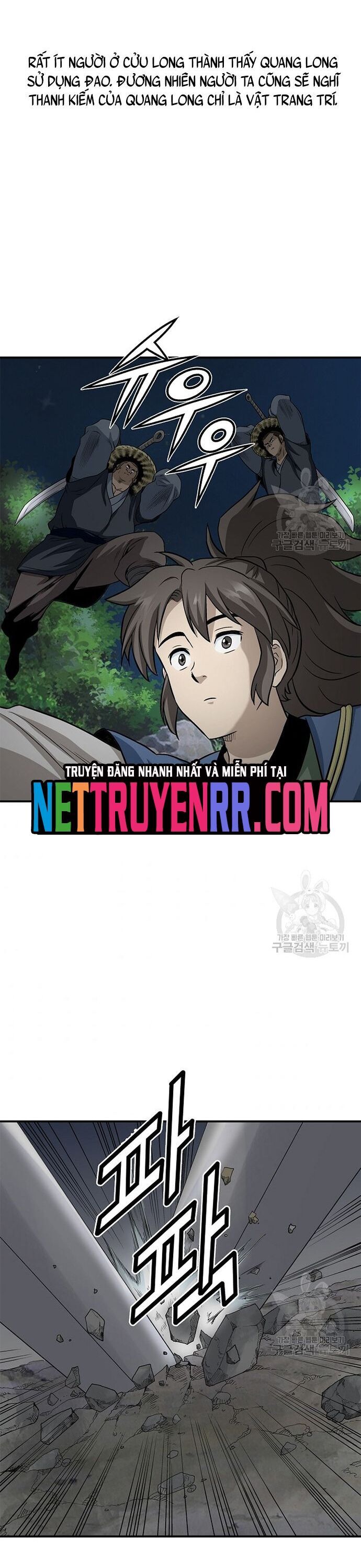 Biên Niên Sử Của Thần Long Chapter 114 - 14