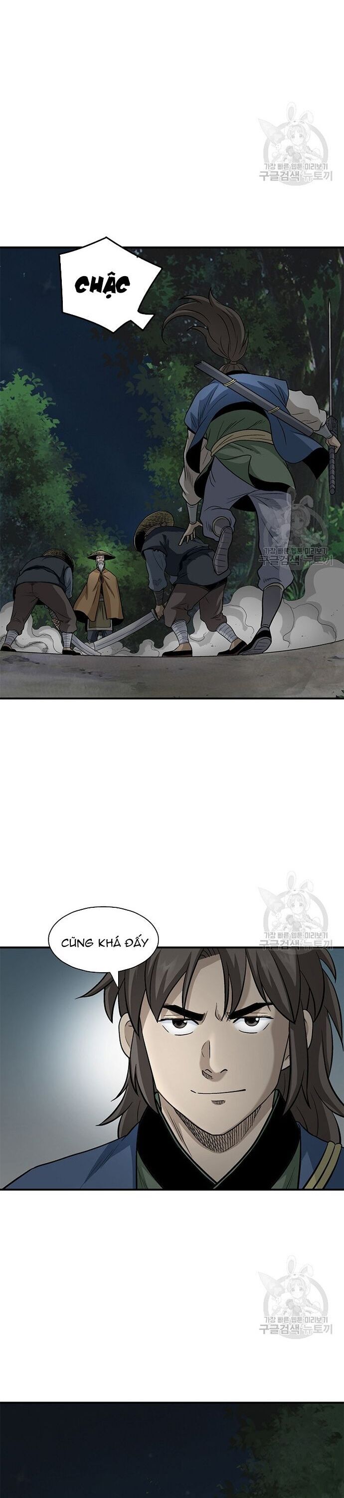 Biên Niên Sử Của Thần Long Chapter 114 - 15