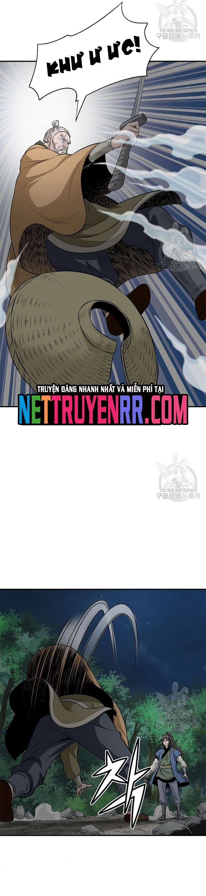 Biên Niên Sử Của Thần Long Chapter 115 - 2