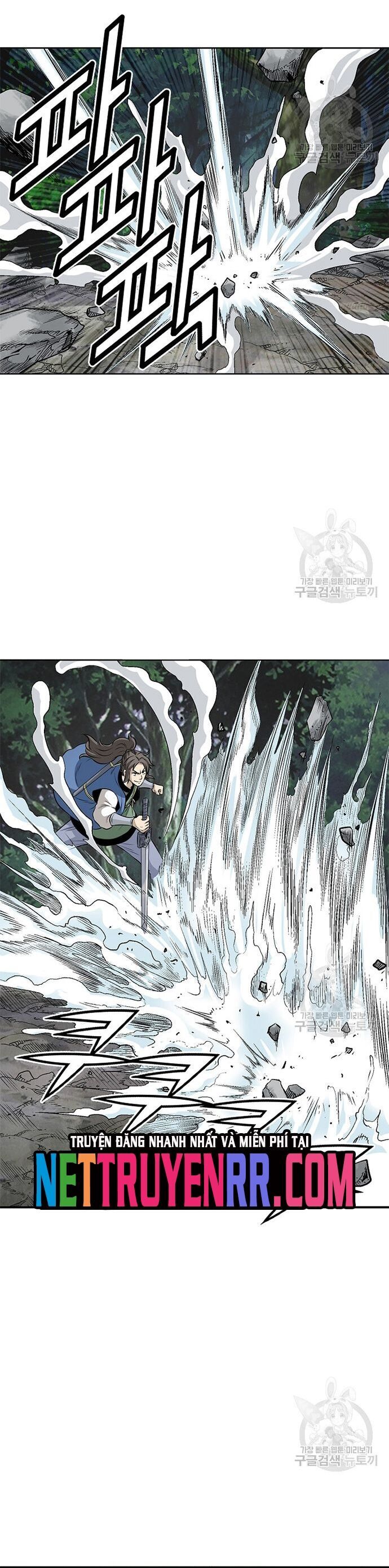 Biên Niên Sử Của Thần Long Chapter 115 - 4