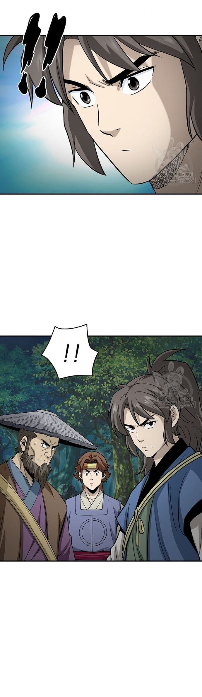 Biên Niên Sử Của Thần Long Chapter 116 - 12