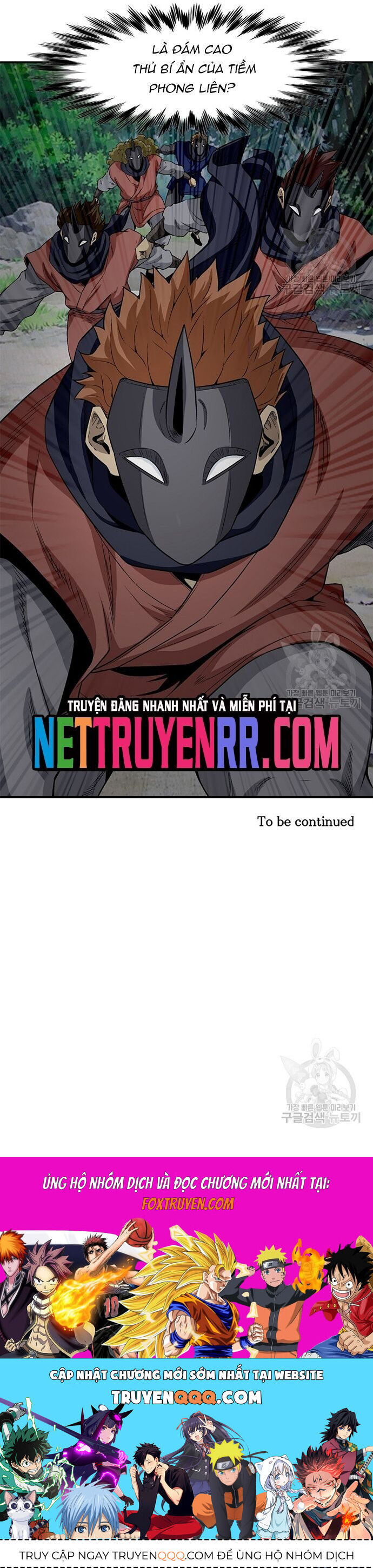 Biên Niên Sử Của Thần Long Chapter 116 - 13