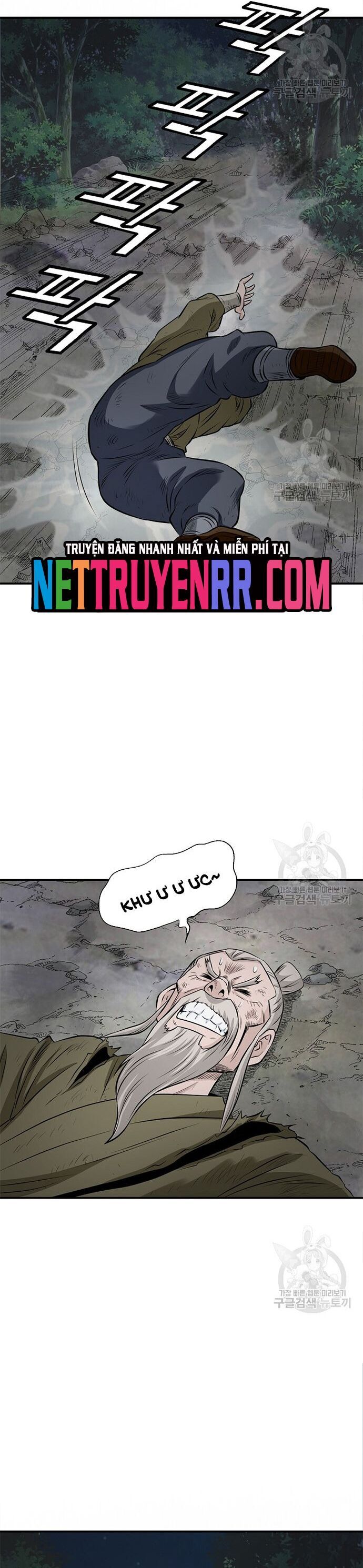Biên Niên Sử Của Thần Long Chapter 116 - 5