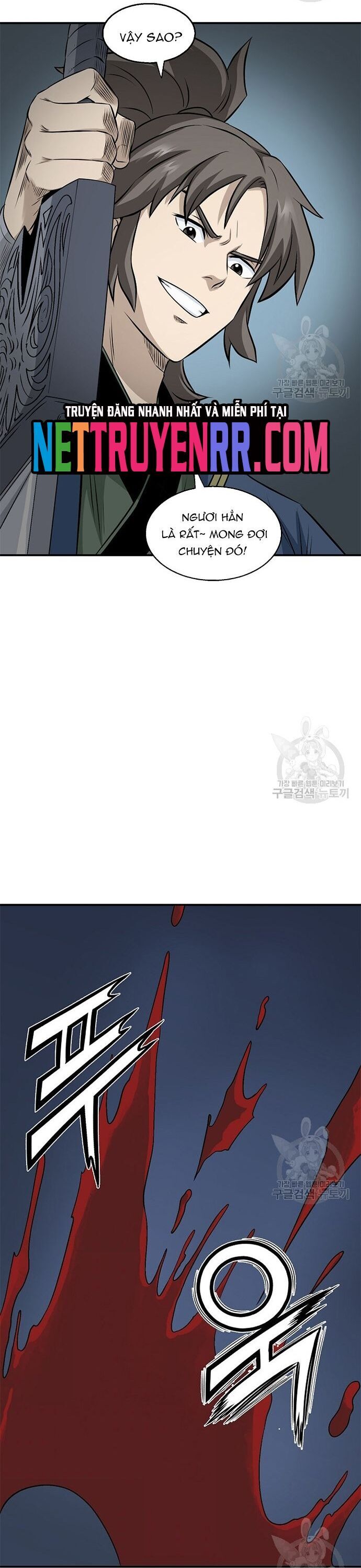 Biên Niên Sử Của Thần Long Chapter 116 - 8
