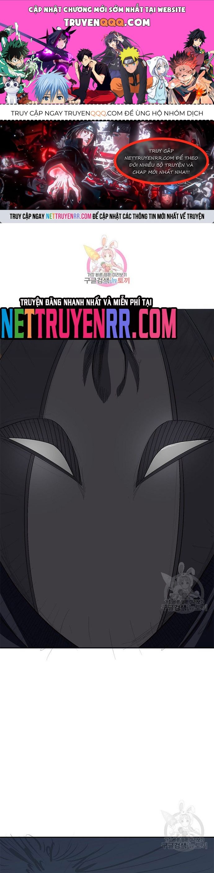 Biên Niên Sử Của Thần Long Chapter 117 - 1