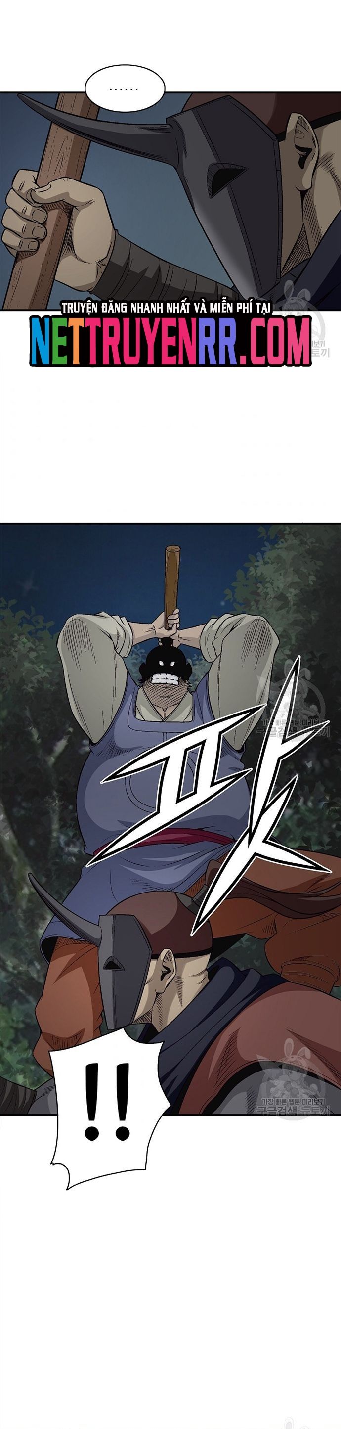 Biên Niên Sử Của Thần Long Chapter 117 - 14