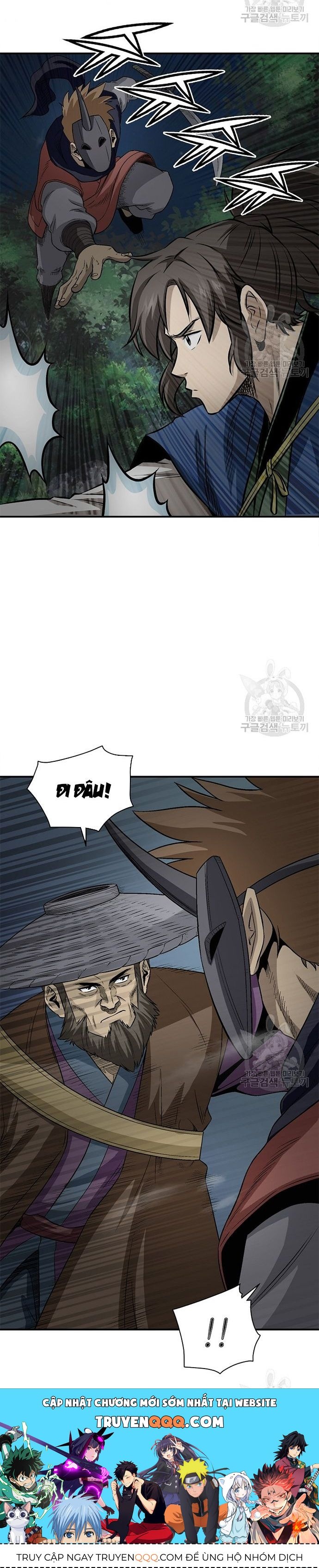 Biên Niên Sử Của Thần Long Chapter 117 - 20
