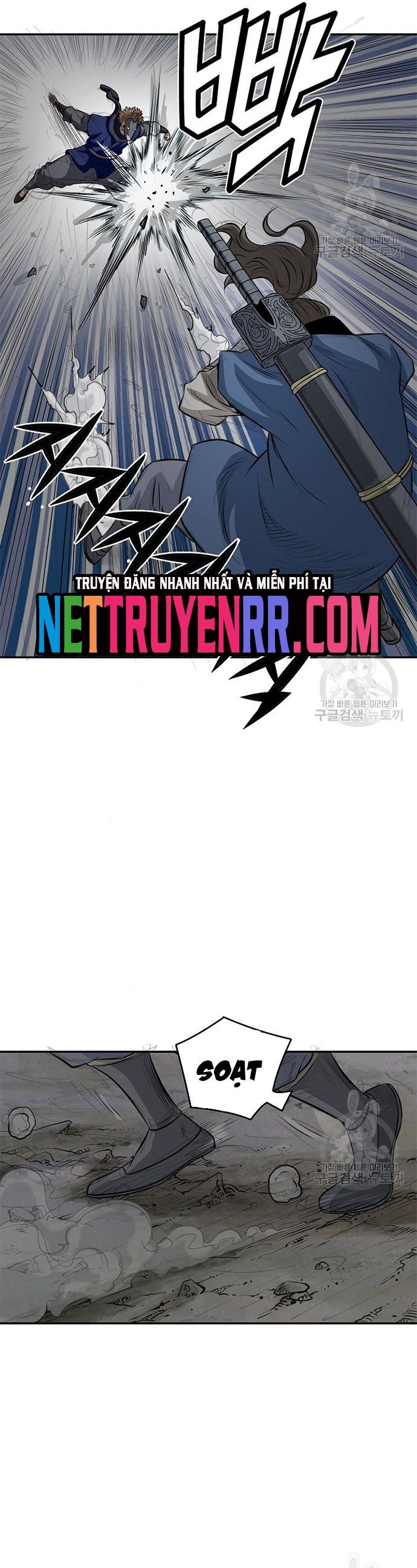 Biên Niên Sử Của Thần Long Chapter 117 - 3