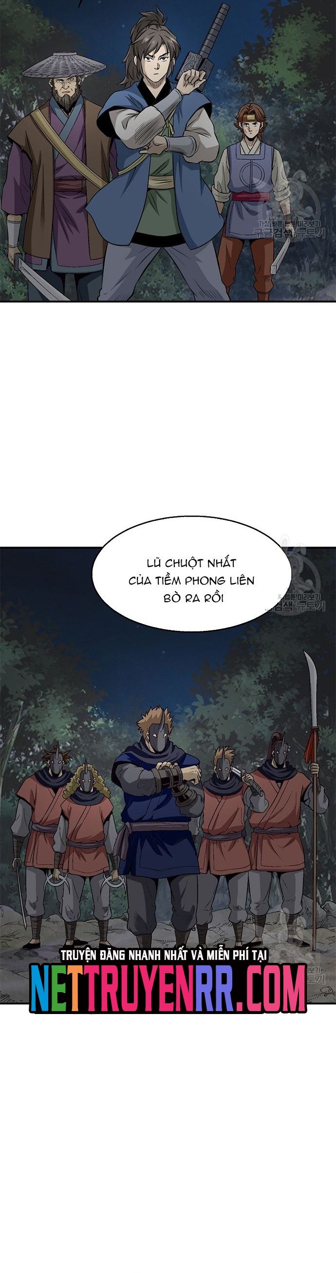 Biên Niên Sử Của Thần Long Chapter 117 - 5