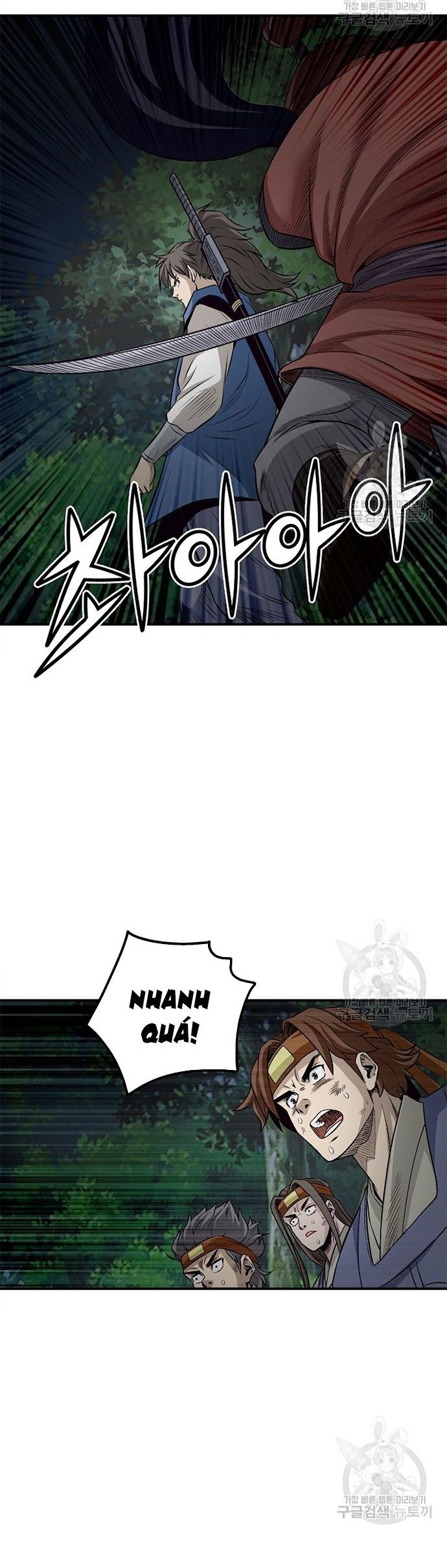 Biên Niên Sử Của Thần Long Chapter 117 - 10