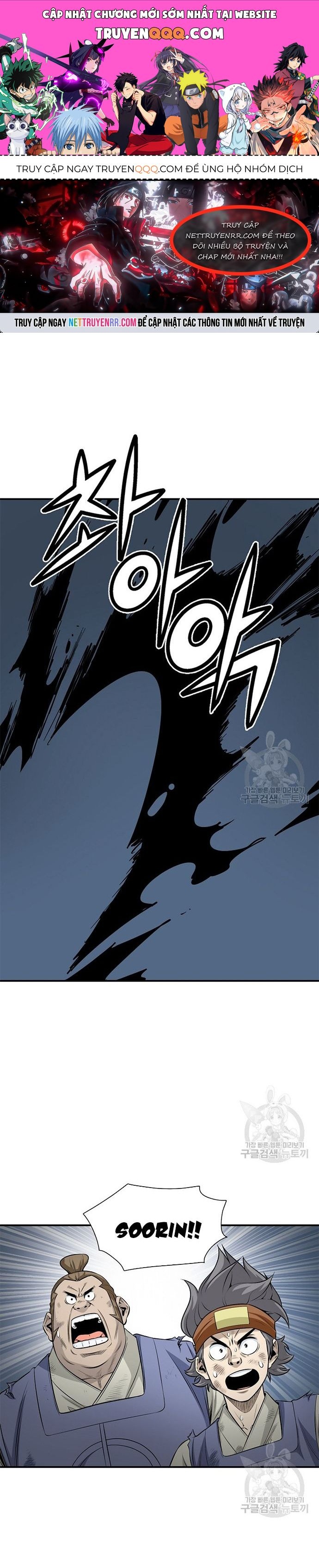 Biên Niên Sử Của Thần Long Chapter 118 - 1