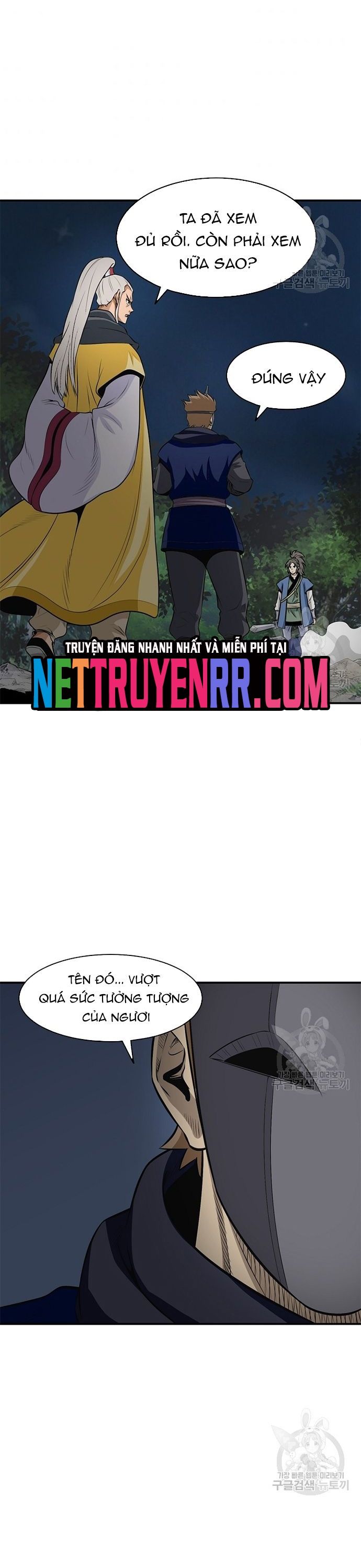 Biên Niên Sử Của Thần Long Chapter 118 - 11