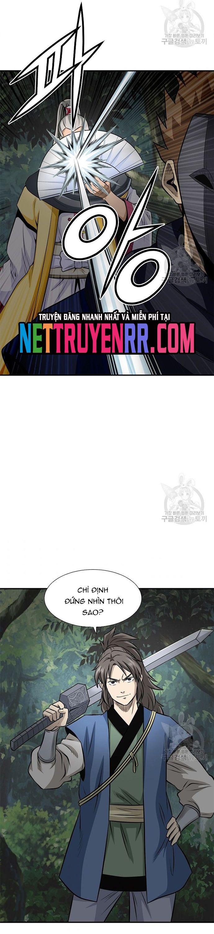 Biên Niên Sử Của Thần Long Chapter 118 - 13